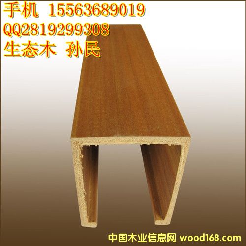 ���B(t��i)ľ40*45�컨��Ԕ����B