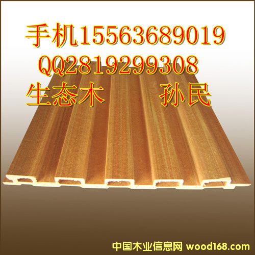 ���B(t��i)ľ150�L�ǰ��Ԕ����B