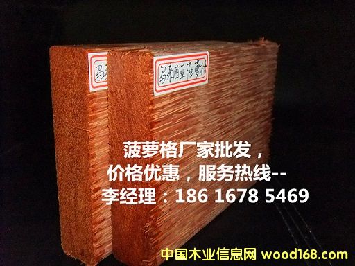 [��] 2015�R���������}��ذ����Ϻ����}��r(ji��)��