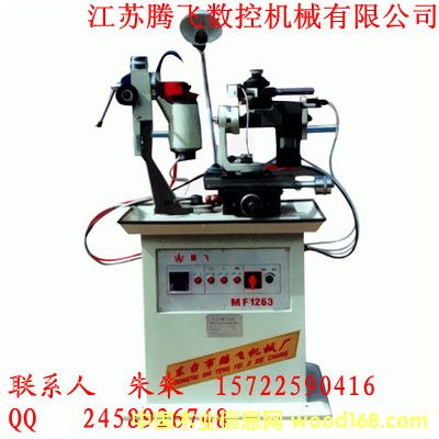 �A�Ƭ�Ԅ�ĥ䏙C(j��)��Ԕ��(x��)��B