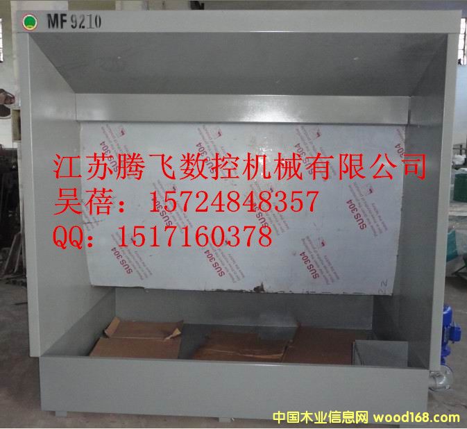 ˮ���C(j��)�����_