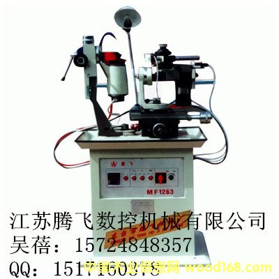 �Ԅ�ĥ䏙C(j��)