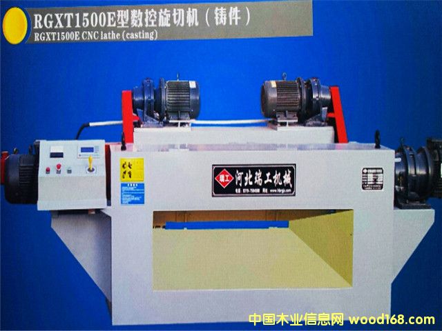 �����p׃�l��(sh��)�ؽz�U���ЙC(j��)