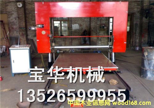 �l(f��)�ݲ���ƽ�ЙC(j��)