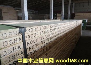 [��] ��ľLVL�_̤�壬�_�ּܰ�