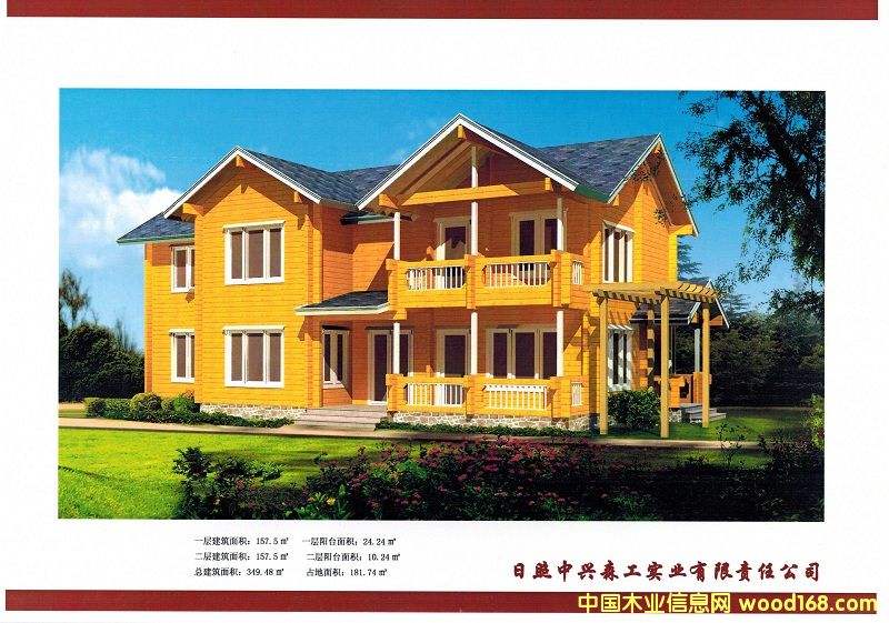 ľ��3��Ԕ����B