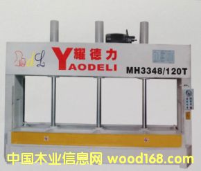 [��] 120T�䉺�C��ľ���䉺�C��Һ��ʽ�䉺�C