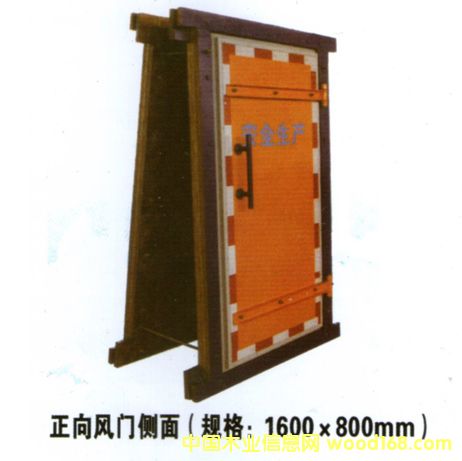 ���z��S��-�L(f��ng)�T��-�RԪ��I(y��)