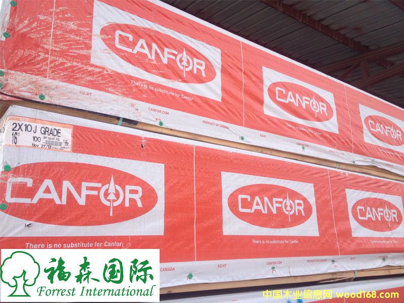 SPF   J��(j��)  2*10