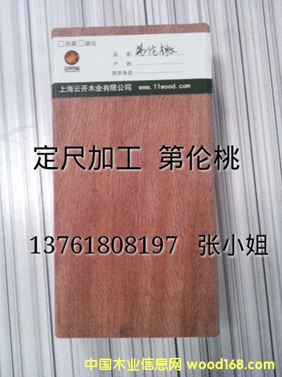 ���_�T���ڂ��ң����