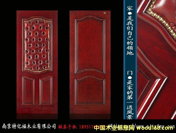 �Ͼ���(sh��)ľ�T��Ԕ��(x��)��B