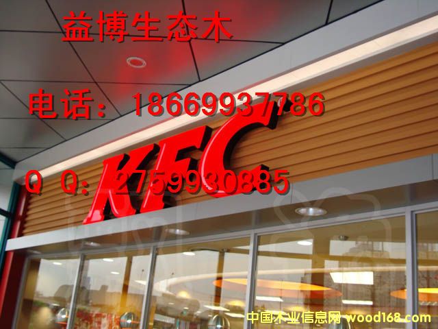 ���B(t��i)ľ���� 150С�A��