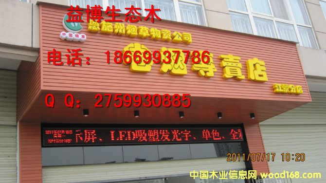 ���B(t��i)ľҎ(gu��)�� 195���L�ǵ�Ԕ��(x��)��B