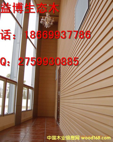 ���B(t��i)ľ���� 150���L�ǵ�Ԕ��(x��)��B