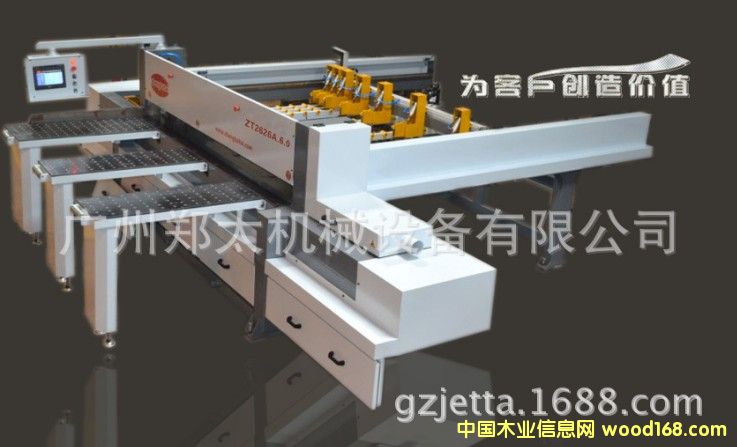 �_���ZT2626a6.0��Ԕ��(x��)��B