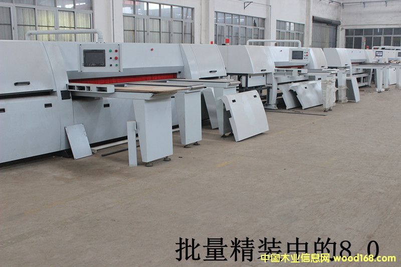 ��̫혵·֏S��Ԕ��(x��)��B