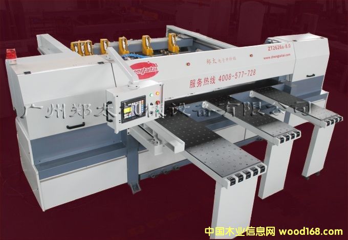 ��̫�_���ZT2626a9.0��Ԕ��(x��)��B