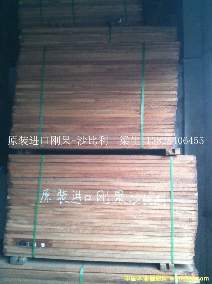 ���ބ���-ɳ������Ԕ��(x��)��B