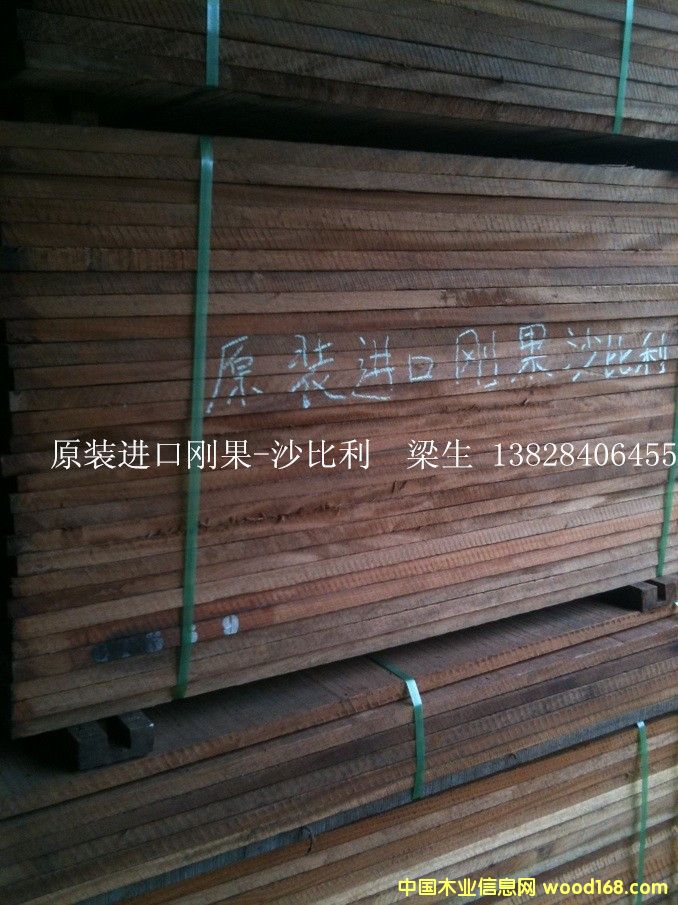 ���ބ���-ɳ������Ԕ��(x��)��B