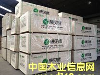 4100mm�����z�ϰ��Ԕ��(x��)��B