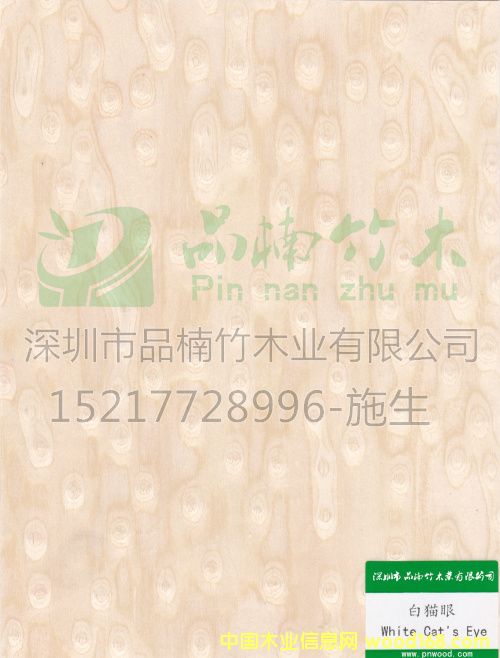 ؈�ۿƼ�ľƤ��Ԕ����B