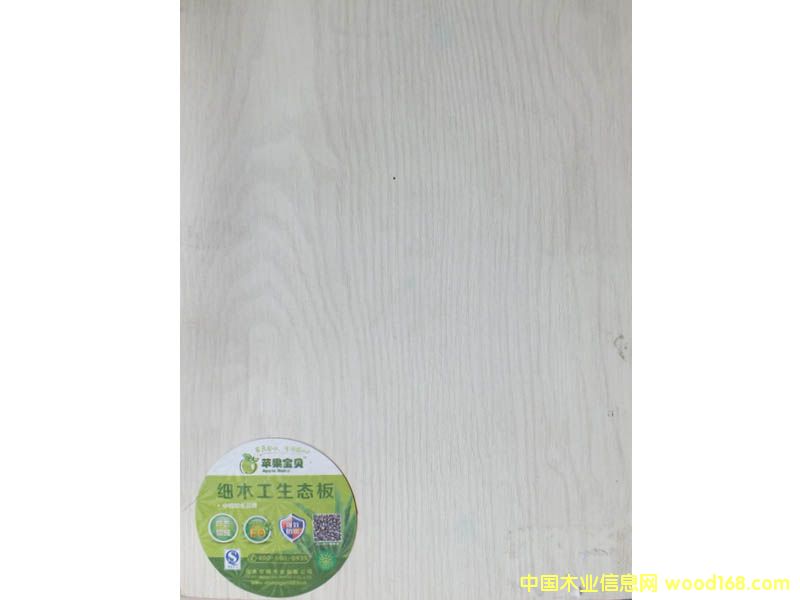 �O����ؐ��Ԕ��(x��)��B