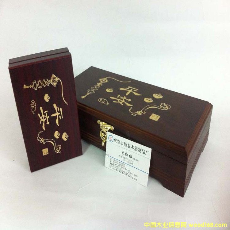 �߶˴���F����Ʒ���b��G��Ԕ����B