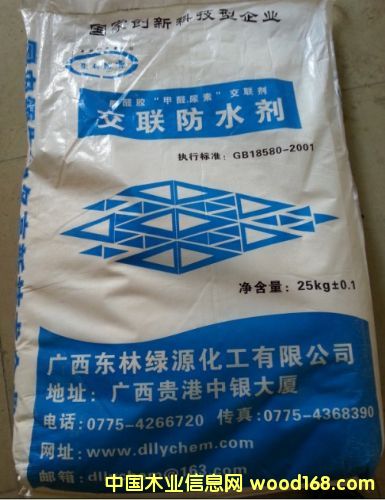 ��ˮ����Ԕ��(x��)��B