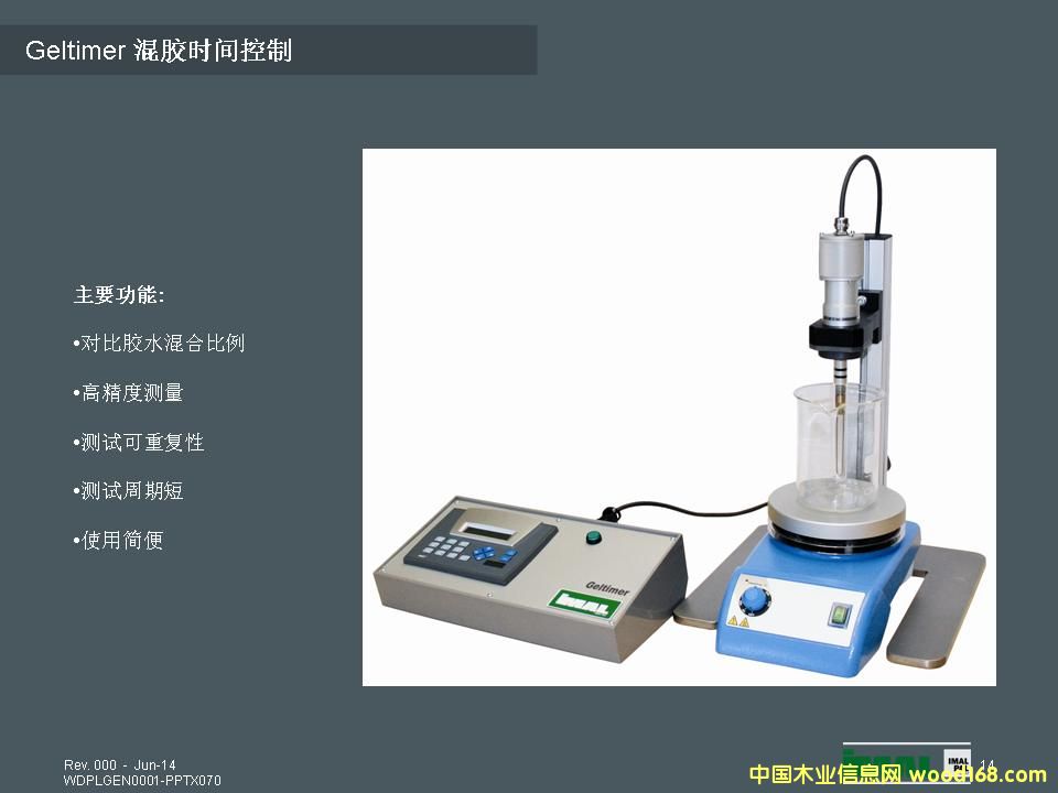 Geltmimer���z�r(sh��)�g����