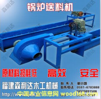 偠t���ϙC��Ԕ����B