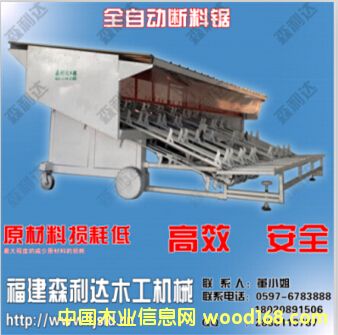 ȫ�Ԅ�4�ה����