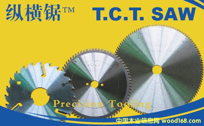 230*2.0/1.5*50*30�X+3�ѹε�