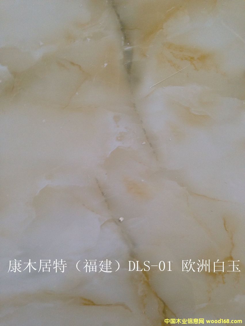 �´���ʯ�b��Ԕ��(x��)��B