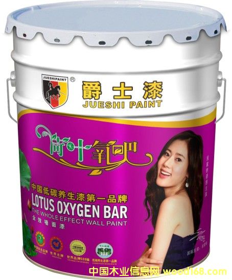 �Ї����z��ʮ��Ʒ�����Ї����z��ʮ����������ʿ���\�д���