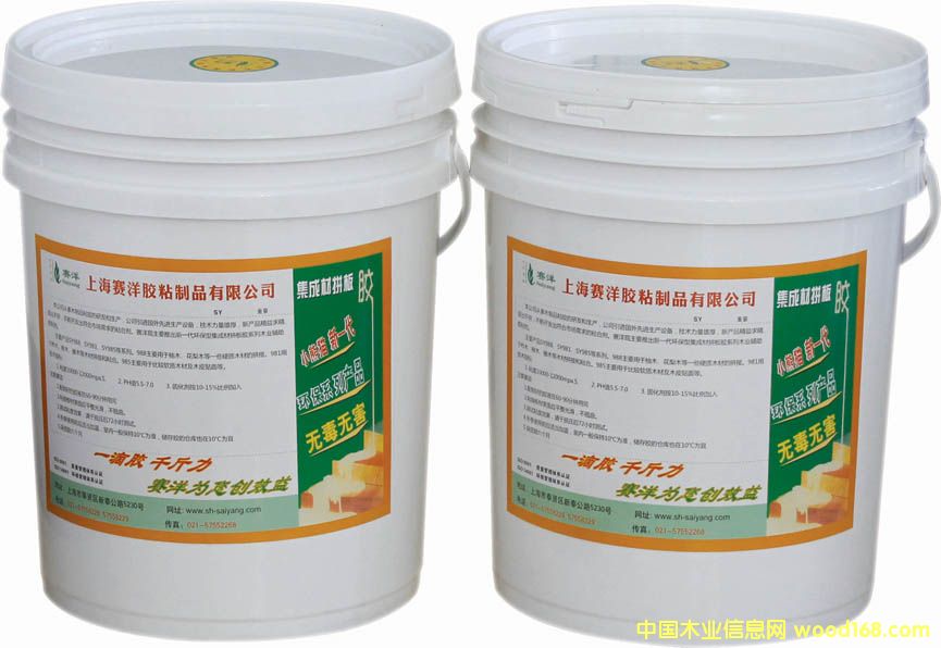 ��ˮƴ���z��Ԕ��(x��)��B