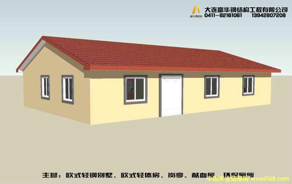 �p䓄e�����Ƅ�(d��ng)ľ�e��