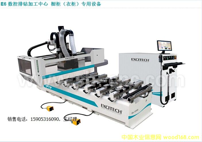 E4/3��E6�DƬ