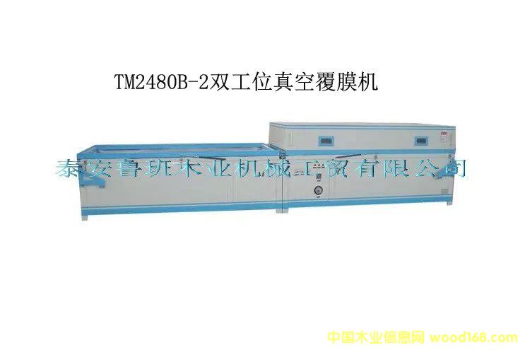 �p��λ��ո�Ĥ�C