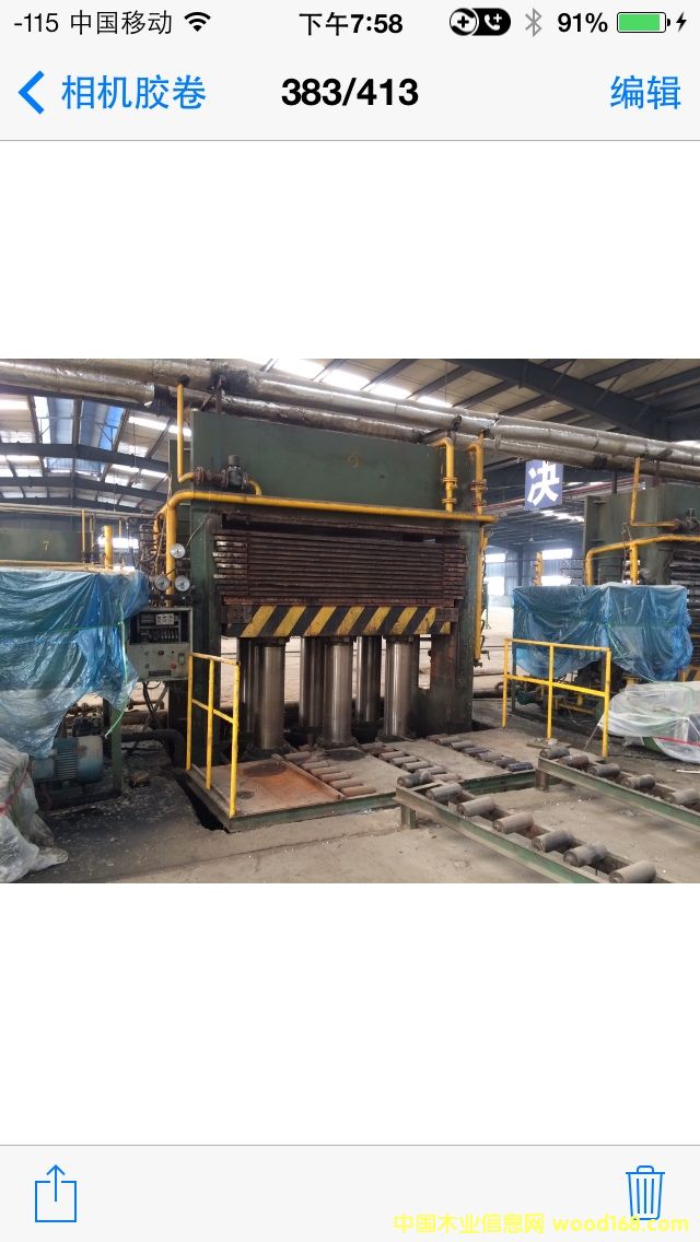 �L��İ˟ቺ�C