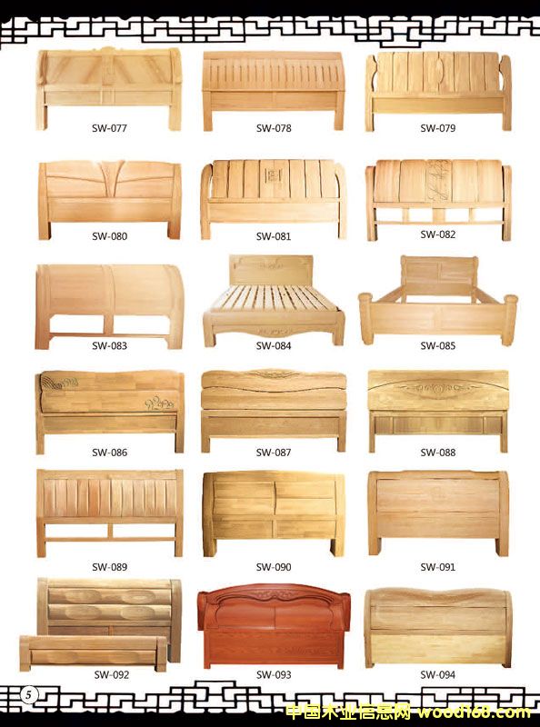 �D��(c��)-5�(y��)