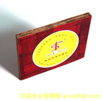 ��(zhu��n)ע��Ʒ�|(zh��) ��Ʒ��Ĥ���z�� ���������zˮ ��(qi��ng)�ȸ� �g�Ժ�