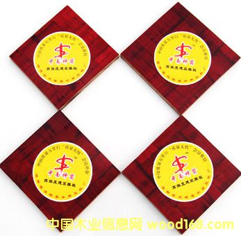 ��(zhu��n)ע��Ʒ�|(zh��) ��Ʒ��Ĥ���z�� ���������zˮ ��(qi��ng)�ȸ� �g�Ժ�