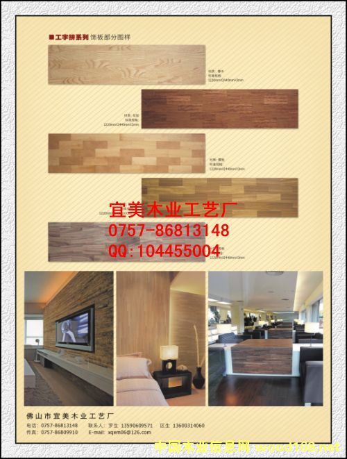 ˇ�g(sh��)�����Ԕ��(x��)��B