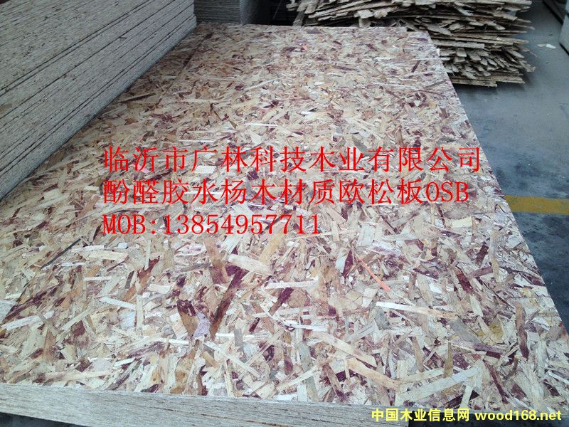 ��ȩ�zˮE0��(j��)�W�ɰ�OSB ľ����