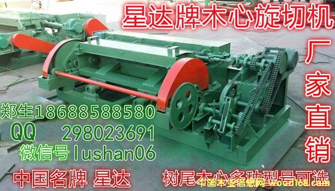 ���_(d��)�o�����ЙC(j��) Сľо���ЙC(j��)