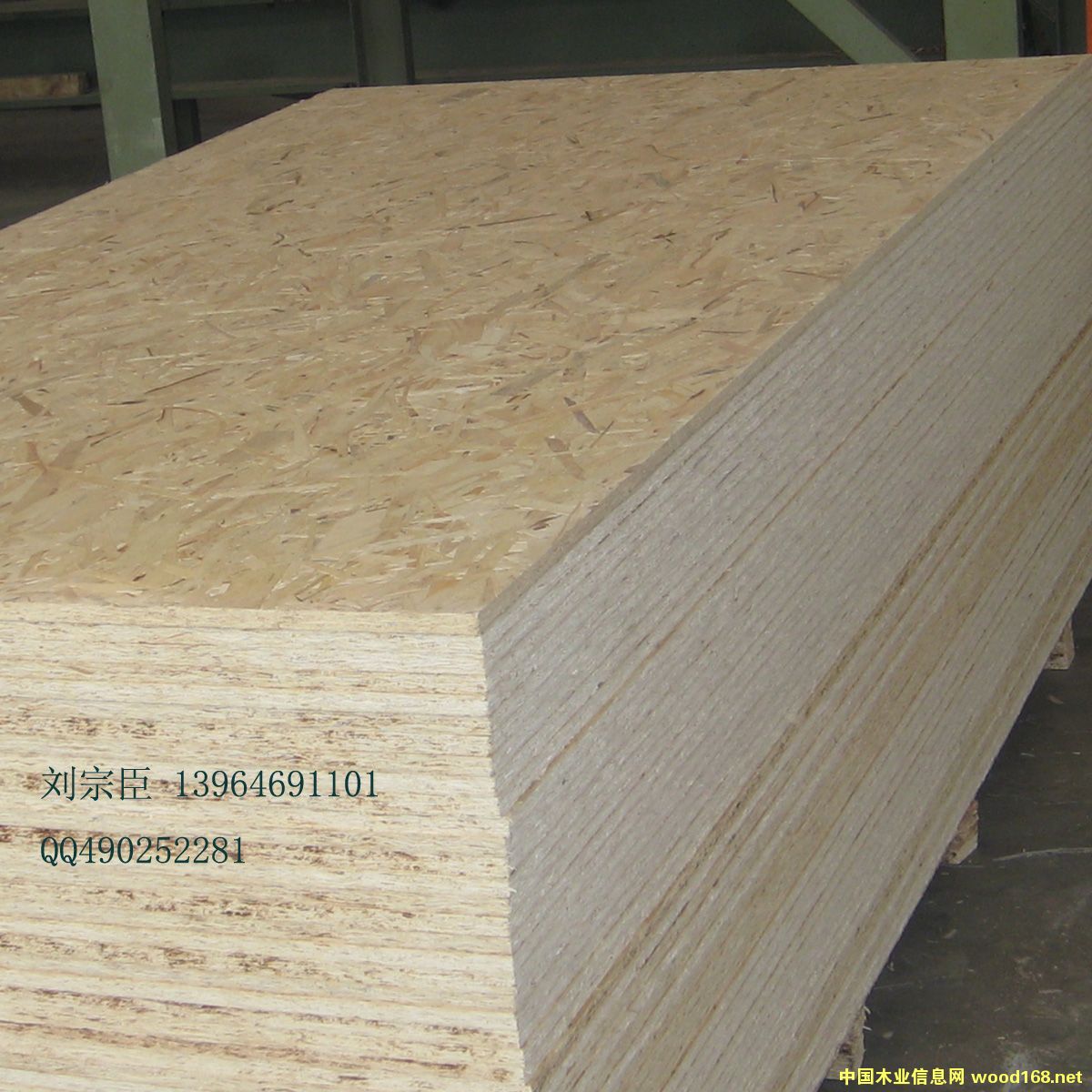 �����ٻ��� ľ�ݰ��b�õ�Ԕ��(x��)��B