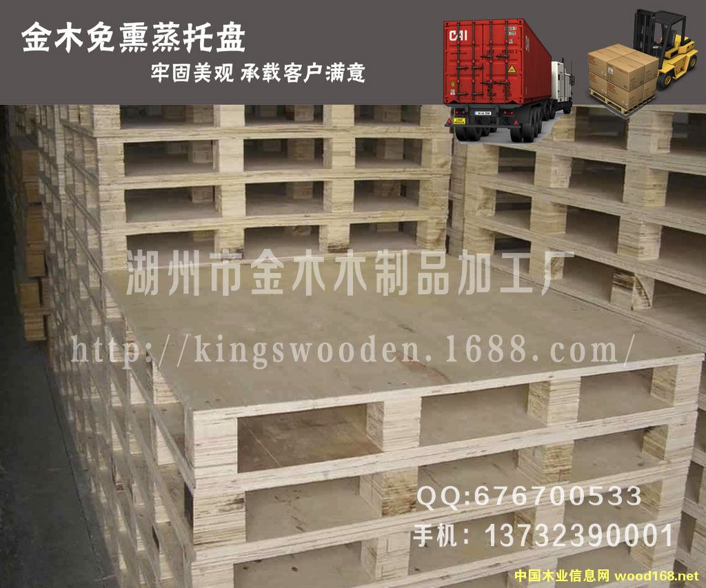 �ǽ��ϝ��L�d����ľ�бP �����бP ��Ѭ���бP��Ԕ����B