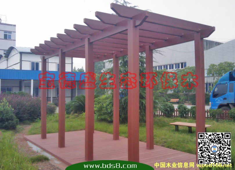 園林花架的詳細(xì)介紹