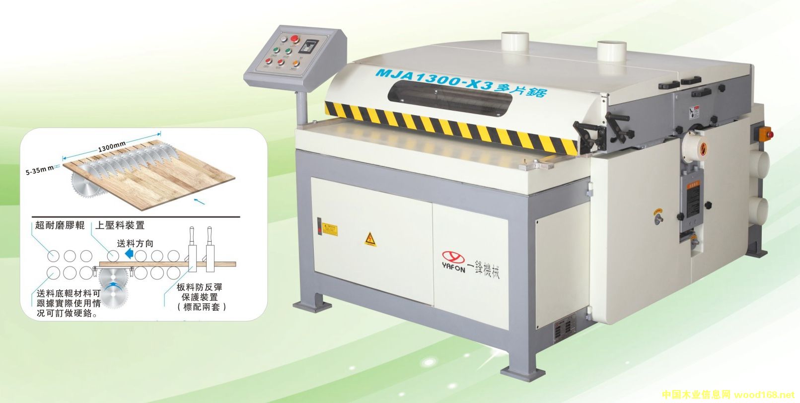 ľ����Ƭ䏵�Ԕ��(x��)��B