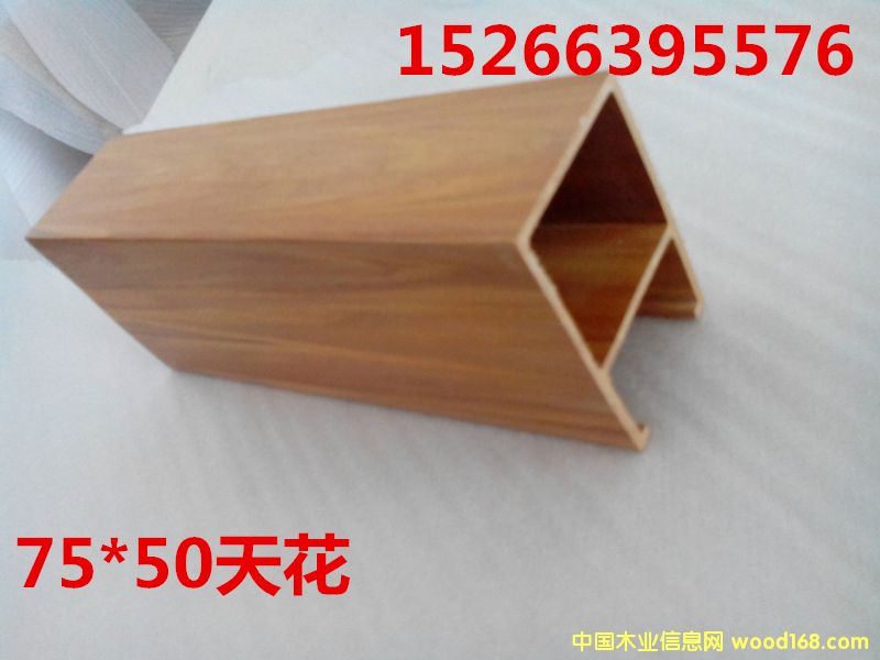 ���B(t��i)ľ75*50�컨